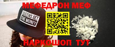 скорость Кинель