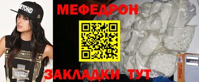 скорость Кинель