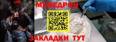 винт Конаково