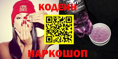 винт Конаково