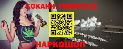 мет Комсомольск-на-Амуре