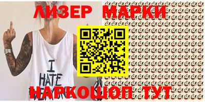 винт Конаково