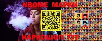 винт Конаково