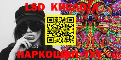 винт Конаково