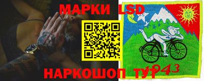винт Конаково