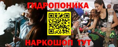винт Конаково