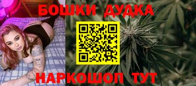 винт Конаково
