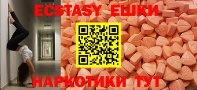 скорость Кимры