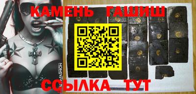 винт Конаково