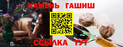 винт Конаково