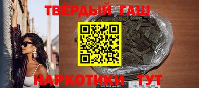 винт Конаково
