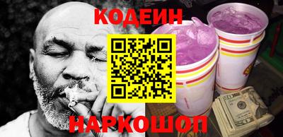 винт Конаково