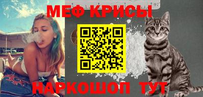 скорость Кимры